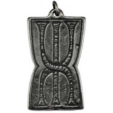 Rune of Wealth amulet