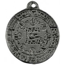 Seal of Antiquelis amulet