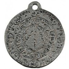 Seal of Barbuelis