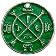 Circle of Protection amulet
