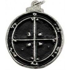 Fourth Pentacle of Mars amulet