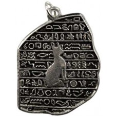 Rosetta stone amulet