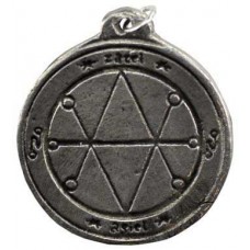 Saturn Seal of Protection