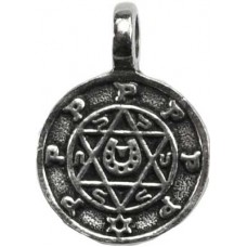 Solomon Seal of Luck amulet