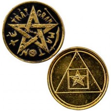 Tetragrammaton coin