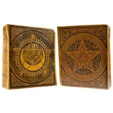 Pentagram Tan leather book of shadows