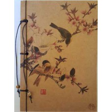 Bird string bound journal
