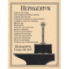 Hephaestus poster