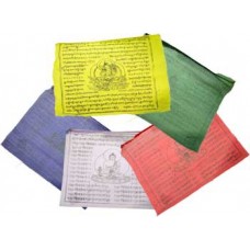 Tibetan Green Tara prayer flag 9