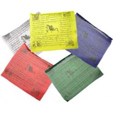 Tibetan prayer flag 6