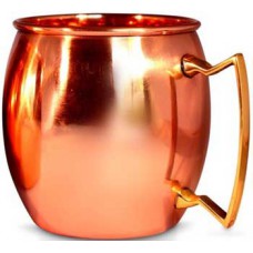 16 oz Copper Moscow Mule mug