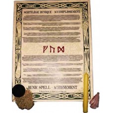 Success & Achievement runic ritual kit